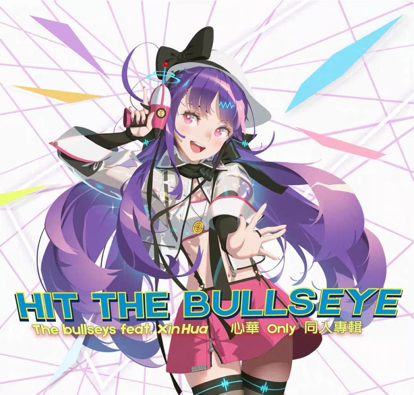 Hit the Bullseye album cover, illustration by VOFAN