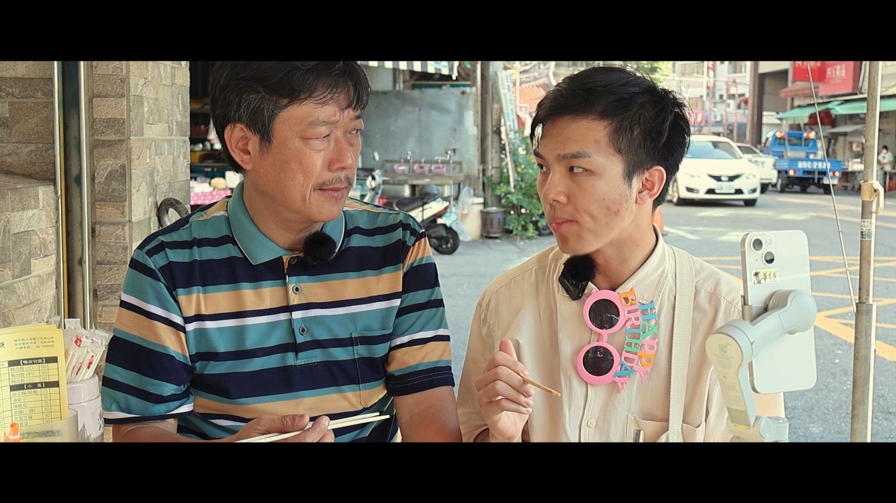 Still from A Bowl of Reunion / 圓仔湯