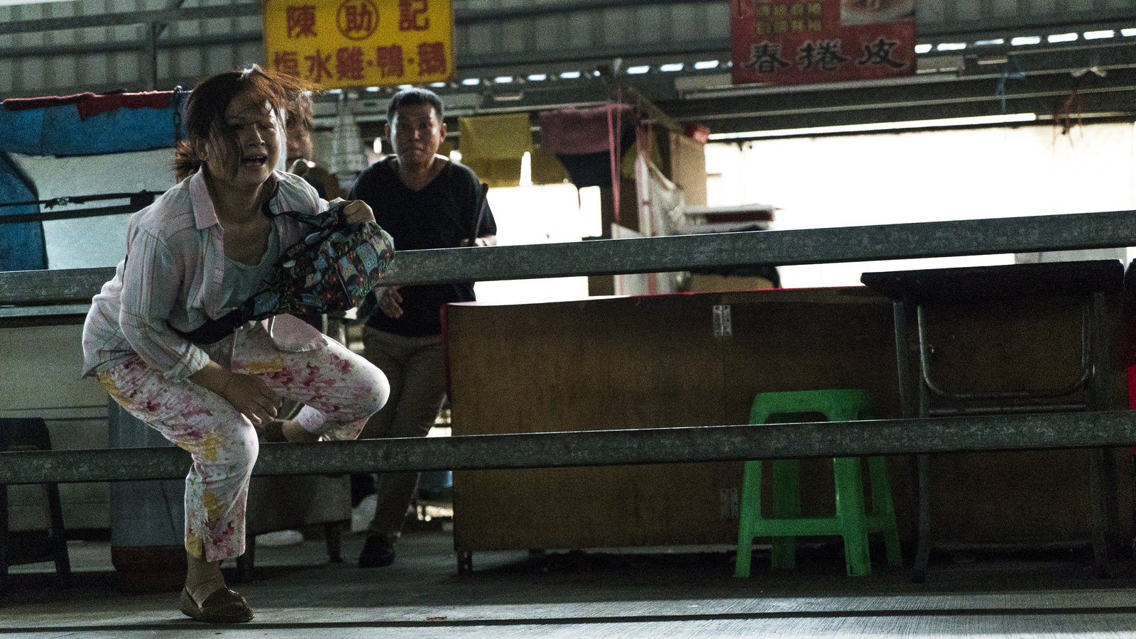 Still from Damn Mother / 媽的！一百種死法